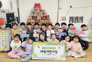 제주 애육어린이집, 연말 맞아 '사랑나눔푸드마켓·뱅크'에 라면 170여 개 기부