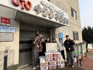 구로 궁동복지관, 취약계층 식품 모금 나눔 실천