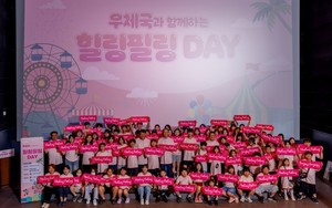 한국장애인재활협회 2025년 두드림 사업 11억원 투자해 장애가정 자립 지원