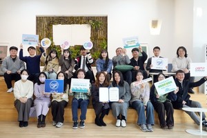 대구테크노파크 ESG 경영 수준진단 최고 등급 획득