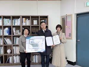 에스디워크 동행, 파주시장애인복지관에 후원금 500만원 전달