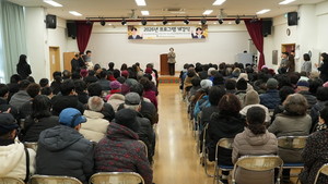 보은군노인·장애인복지관, 2026년 프로그램 본격 운영