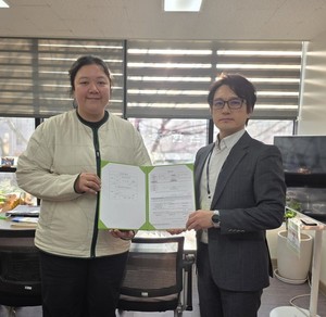 강원서부아동보호전문기관 - 한국광해광업공단, 학대피해아동 돕기 ‘맞손’