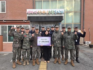 한미연합군사령부, 에바다장애인종합복지관서 ‘따뜻한 동행’… 봉사·나눔 실천