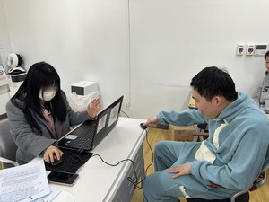 홀트주간보고센터, 발달장애인 실종 예방 ‘지문 등록’ 지원사업 진행