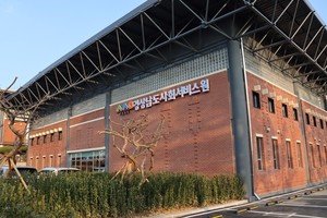 경남사회서비스원, 장기요양서비스 표준모델 구축 참여기관 모집