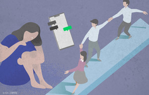 사회에 던져진 중도퇴소청년, 힘겨운 ‘홀로 서기’에 생계 막막