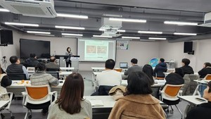 경기도사회서비스원 '통합돌봄 전문가 양성 과정 교육' 실시