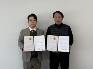 충북도사회복지협의회–뿌리병원, 임직원 건강증진 위한 업무협약 체결