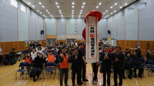 서울시립영등포장애인복지관, 코레일유통과 함께 2026년 신년행사 … ‘복을 들고 모두에게 다그닥!’