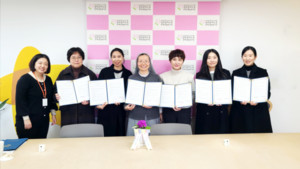 성프란치스꼬장애인종합복지관, 6개 기관 연대… “장애부모 양육권 지킨다”