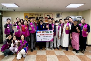 “복지관에 제면기까지 등장”… 마차이나·라이온스클럽, 사랑의 짜장면 200그릇 대접