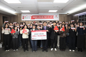 운봉종합사회복지관, 노인 수면건강 돕는 ‘수면 스위치 ON’ 사업 추진