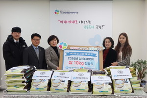 하안종합사회복지관, 지역사회 6개 기관과 손잡고 429가정에 ‘설 온정’ 배달