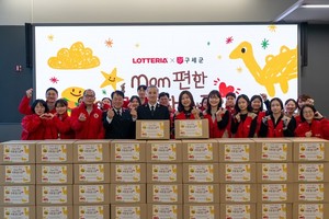 “감자튀김 속 QR코드가 기부로”… 구세군-롯데GRS, 설맞이 아동 200가정 지원