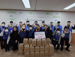 “만두소처럼 꽉 찬 이웃 사랑”… 안산초지복지관, 코레일과 설맞이 한마당