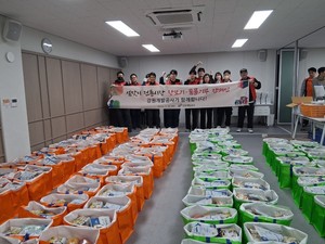 “이웃 사랑으로 꽉 채운 명절”… 춘천종합사회복지관, 296명에 설 선물 전달