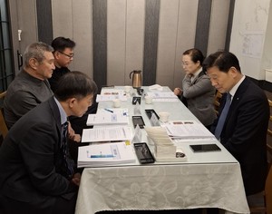 한국사회복지협의회, 2026년도 1차 회장단회의 개최