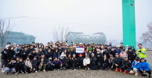 홀트아동복지회, 션 홍보대사와 함께하는 ‘밸런타인데이 기부런’ 성황리 마무리