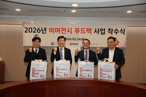 전국푸드뱅크-농심, 취약계층 긴급 구호 1만 2천 팩 마련