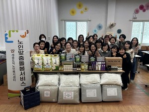 세종도덕노인복지센터, 노인맞춤돌봄서비스 어르신 봄맞이 생활용품 전달