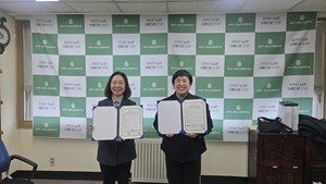 송파노인종합복지관-송파주거상담소, 주거복지 안전망 구축 위해 맞손