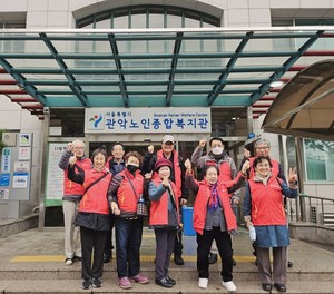 관악노인종합복지관, ‘2026년 노인자원봉사 활성화 지원사업’ 진행