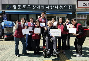 본죽·본죽&비빔밥, 영등포구 거주 장애인 대상 무료급식 봉사 실시