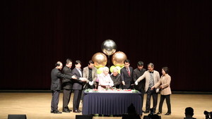 보은군노인·장애인복지관, 개관 20주년 기념식 개최