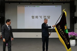 한국재가노인복지협회, 제12대 이수일 회장 취임… “화합과 혁신으로 재가복지 선도”