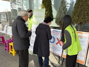 금천노인종합복지관, 고령자 일자리 지원 위한 ‘찾아가는 취업센터’ 운영