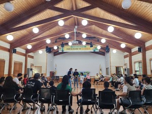 광주광산구청소년상담복지센터, '2026 초등 2~3년 대상 스마트폰가족치유캠프' 운영