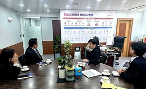 한국사회복지협의회-한국노인종합복지관협회, 노인복지 발전 위해 맞손