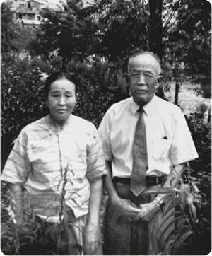 믿음과 사랑의 증인 故 최매실 매실보육원장