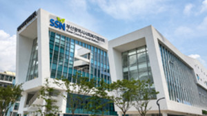 부산광역시사회복지협의회, 복지기관 정보 온라인 서비스 개시