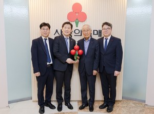 협의회-모금회, 전략적 업무 협력 방안 모색