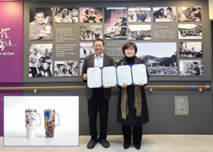 고양시장애인종합복지관-(주)루트앤, 장애예술 콘텐츠 확산 위해 손잡다