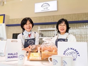 생명보험재단, 서울 강동구에 ‘할로마켓’ 2호점 오픈… 세대통합 일자리 확대