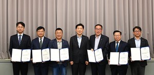 한국사회복지협의회, ‘혁신경영’ 위한 정관제규정위원회 발족