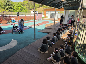 장애인의 날 맞아 장애인식 개선 연계 체험 행사