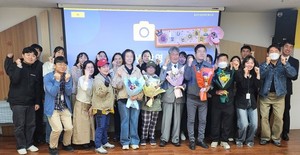 송파인성장애인복지관, ‘제1회 빛나는 이용인 상’ 시상식 개최