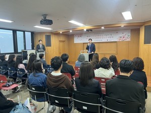 한국한부모가족복지시설협회, 한부모가족 응원 영상 공모전 시상식 개최