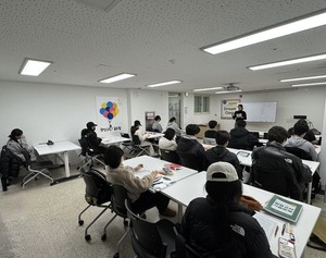 광주 광산구꿈드림센터, 26년 1차 검정고시 합격자 82명 배출