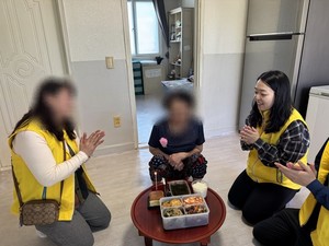 숭의종합사회복지관, 케어뱅크 돌봄봉사자와 어르신 생신 축하