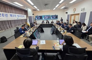 한국사회복지협의회, ‘제3차 임시이사회’ 열고 제규정 심의·의결
