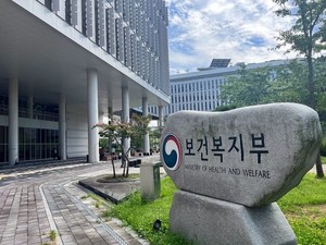 “함께 찾고, 함께 돕는 복지안전매트”... 인적안전망 한마음 행사 개최