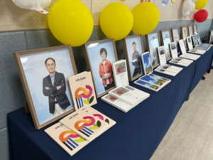 복지타임즈 보도