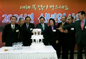 서울시협의회 신년인사회, 이명박 시장 등 참석