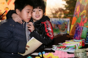 아이들과미래, 지역아동센터 작품전시회 열어